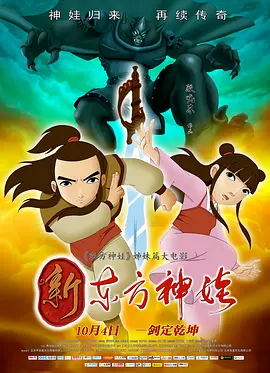 国产精品入口麻豆电影